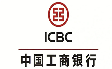单县工商银行小微抵押贷申请条件