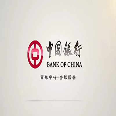 单县中国银行中银e贷