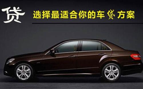 单县珠海不押车抵押贷款公司电话