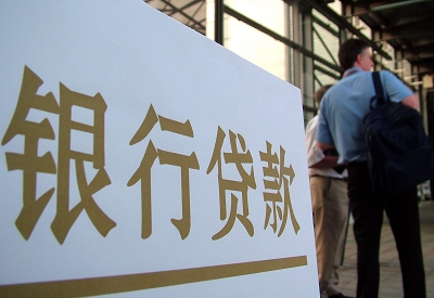 单县哪个银行无抵押贷款容易通过，在那家银行无抵押能借钱！